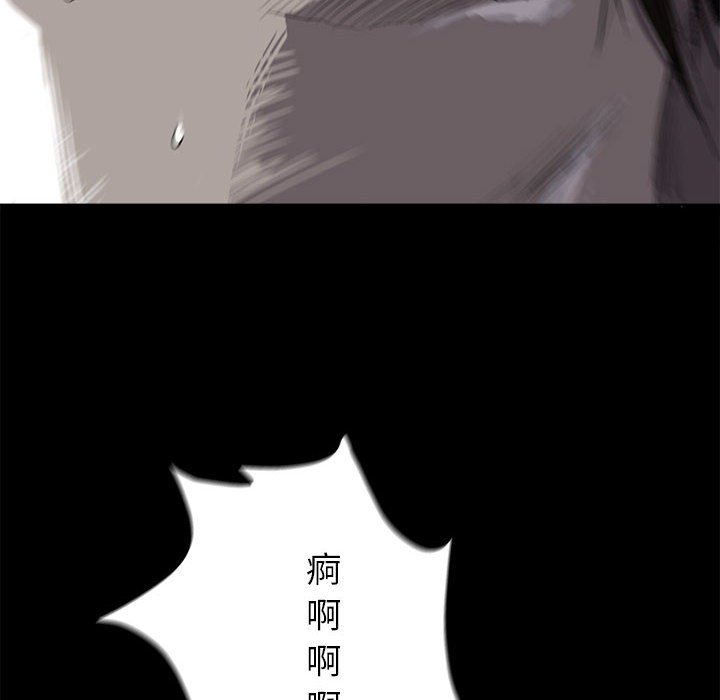 第4話 - 第7张