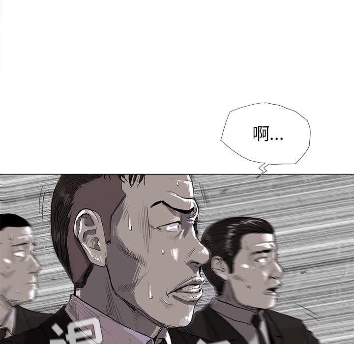 第4話 - 第75张
