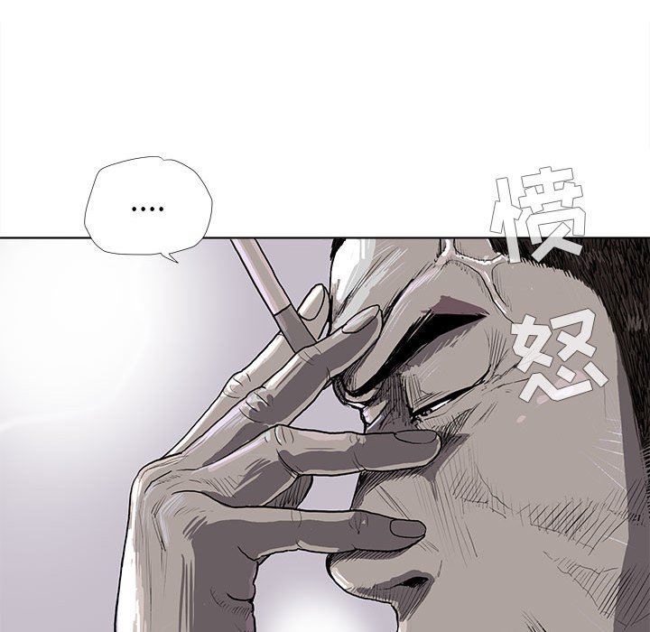 第4話 - 第79张