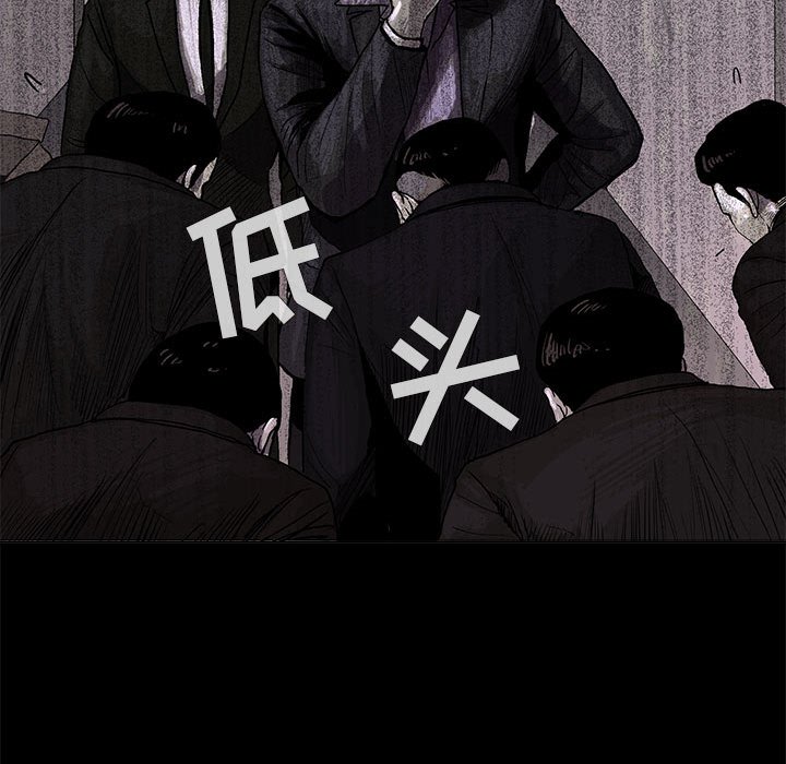 第4話 - 第81张