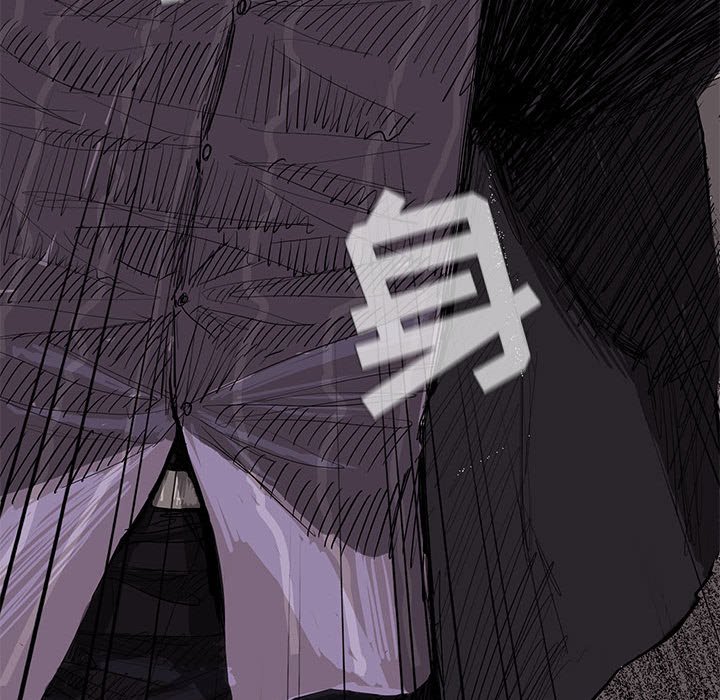 第4話 - 第87张