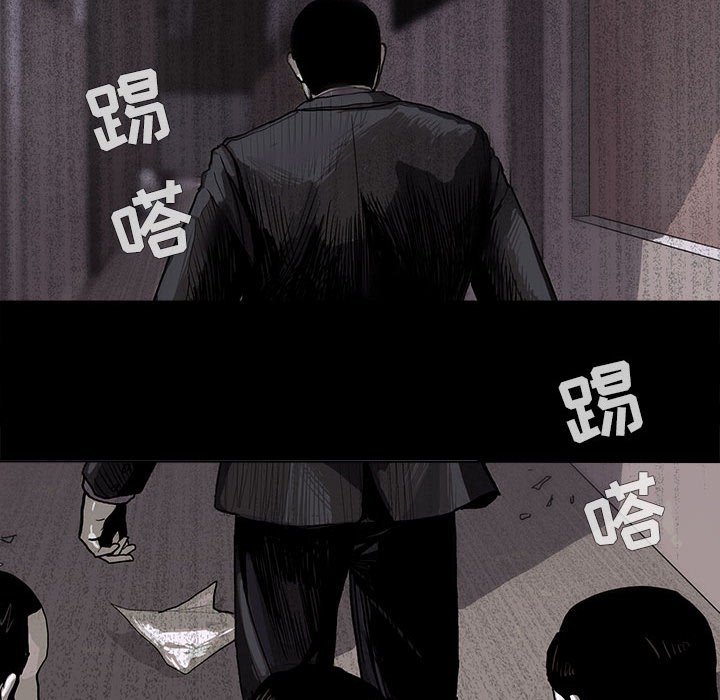 第4話 - 第89张