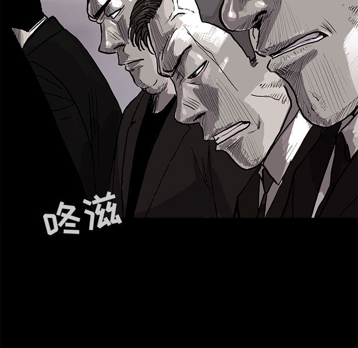 第4話 - 第92张