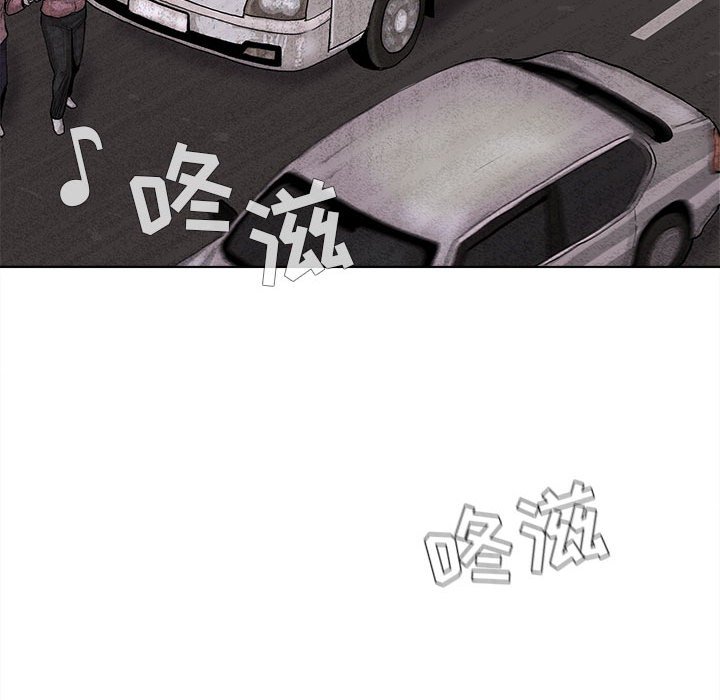第4話 - 第95张