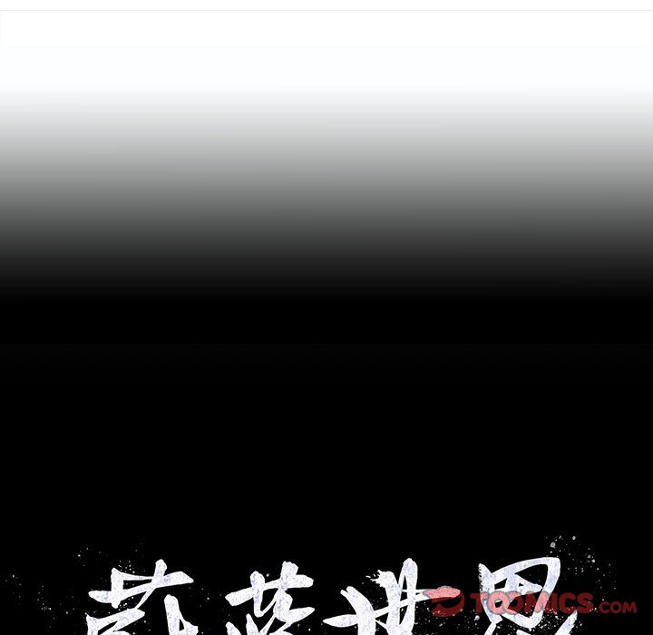 第40話 - 第103张
