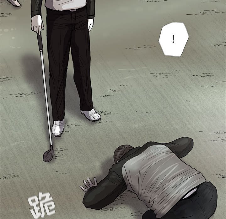 第40話 - 第26张