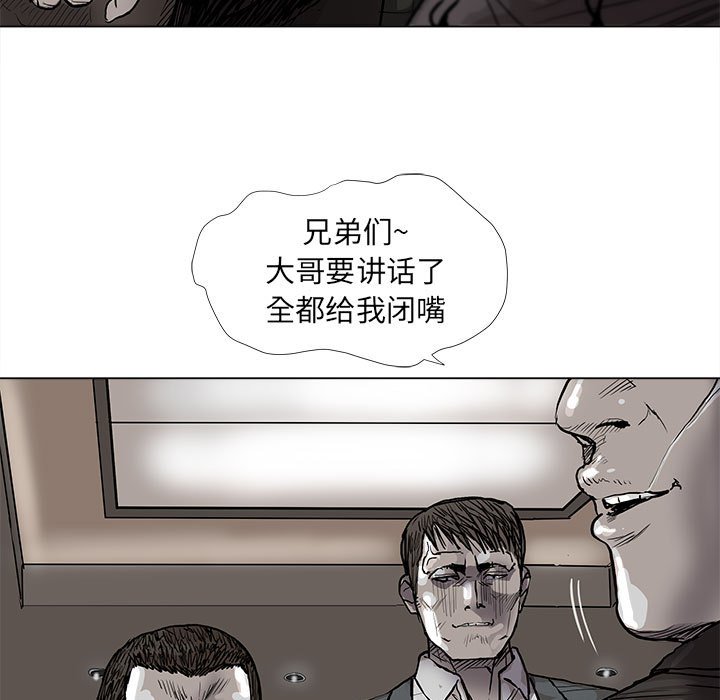 第40話 - 第44张