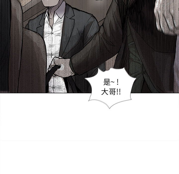 第40話 - 第59张