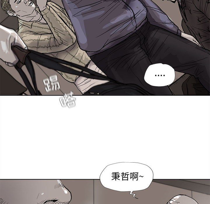 第40話 - 第61张