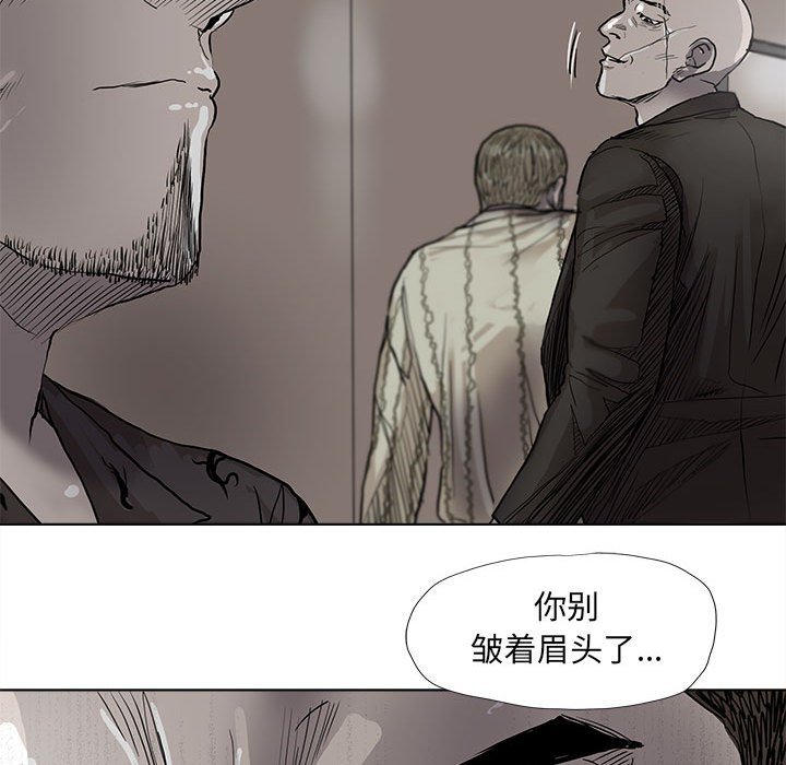 第40話 - 第62张