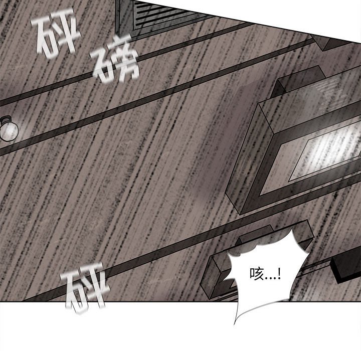 第40話 - 第70张