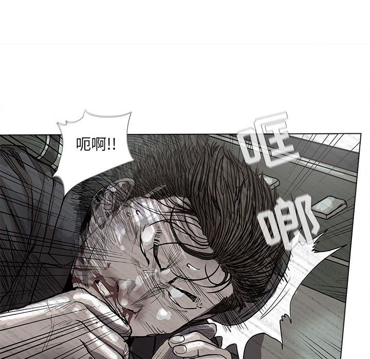 第40話 - 第71张