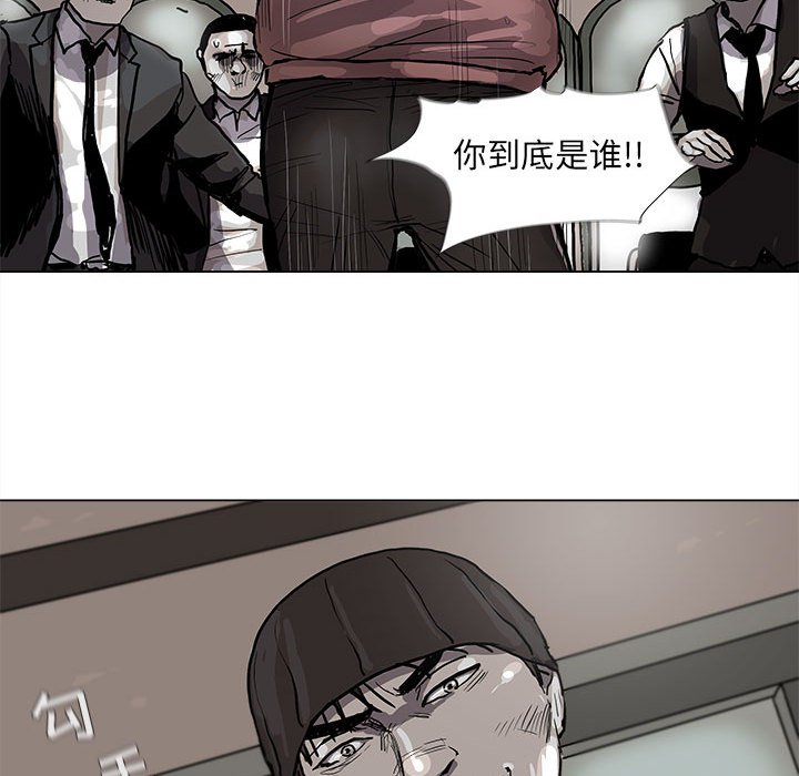 第40話 - 第74张