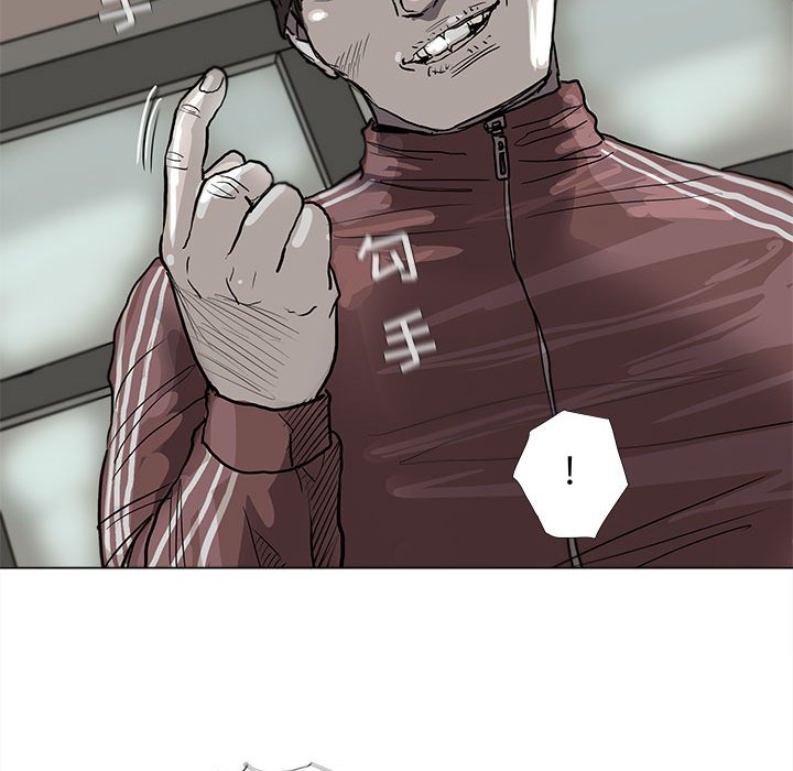 第40話 - 第75张