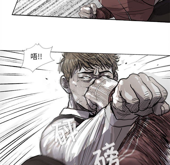 第40話 - 第80张