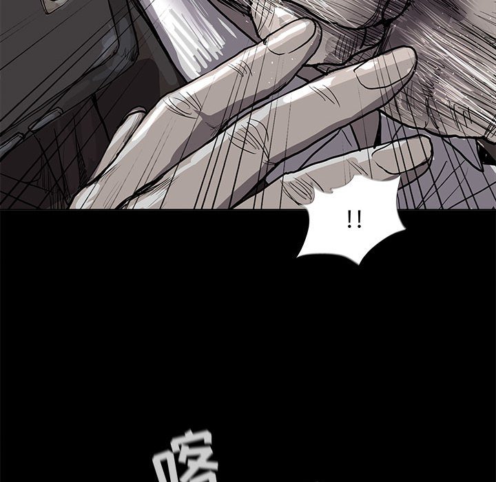 第40話 - 第87张