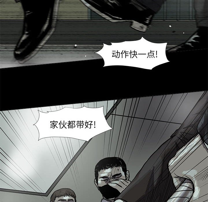 第40話 - 第90张