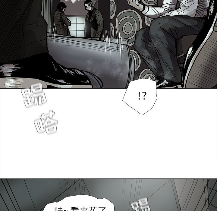 第41話 - 第19张