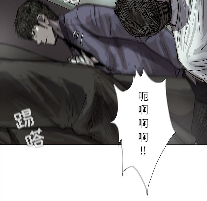 第41話 - 第25张