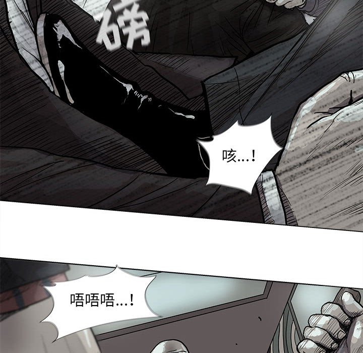 第41話 - 第28张