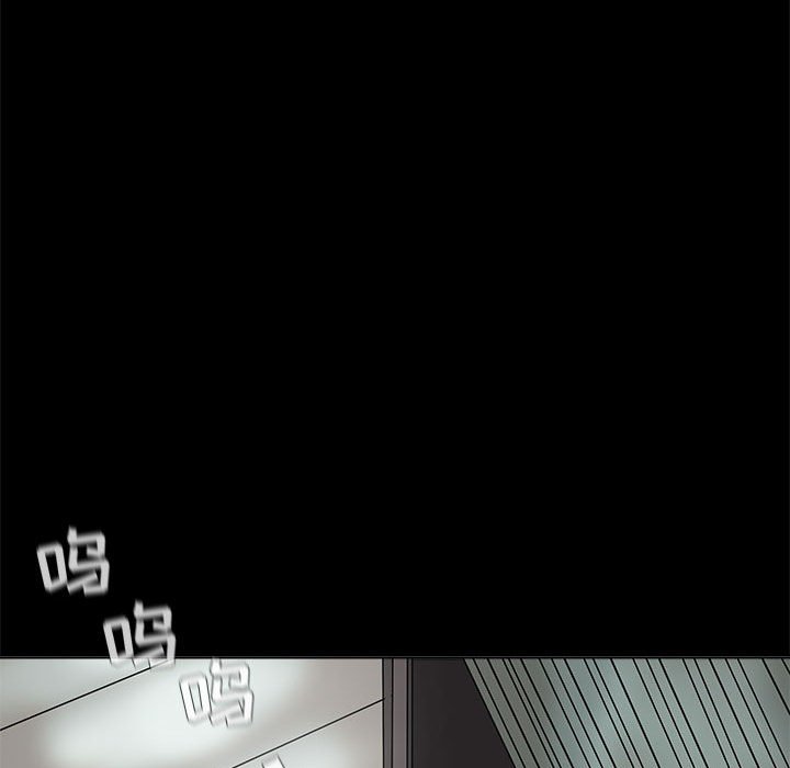 第41話 - 第33张