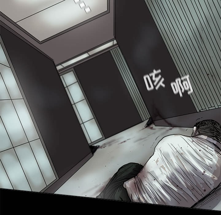 第41話 - 第34张