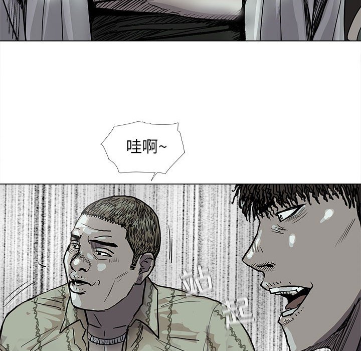 第41話 - 第47张