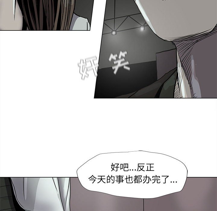 第41話 - 第51张