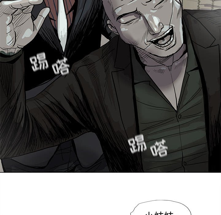 第41話 - 第54张