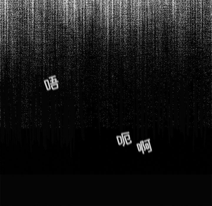 第41話 - 第58张
