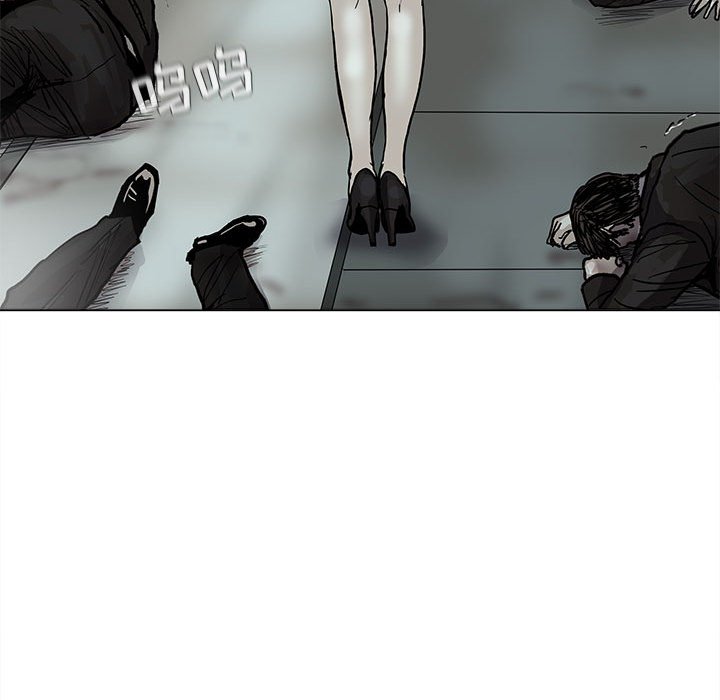 第41話 - 第60张