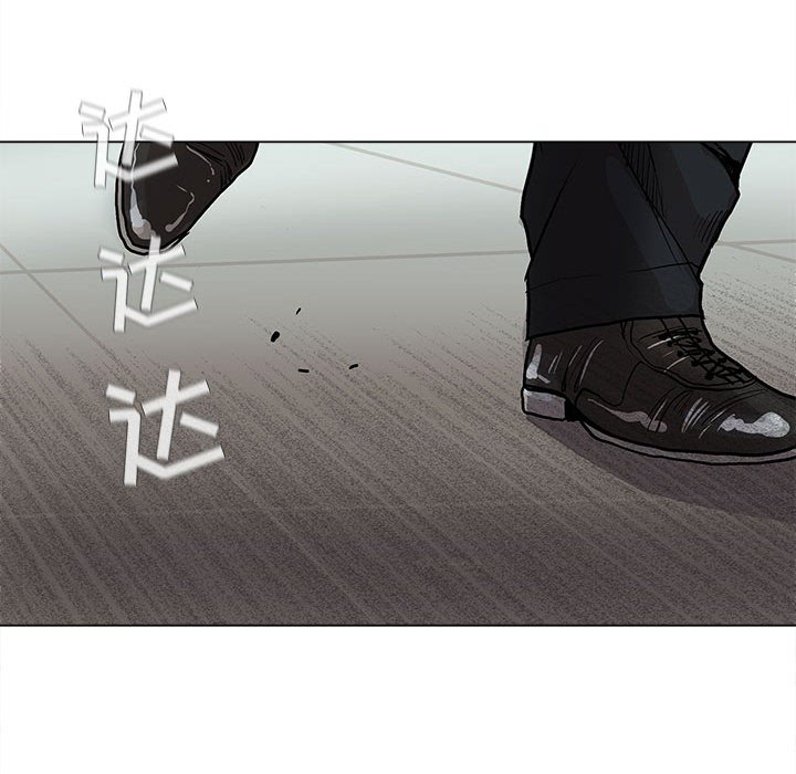 第41話 - 第61张