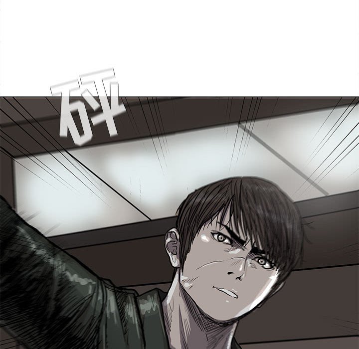 第41話 - 第62张