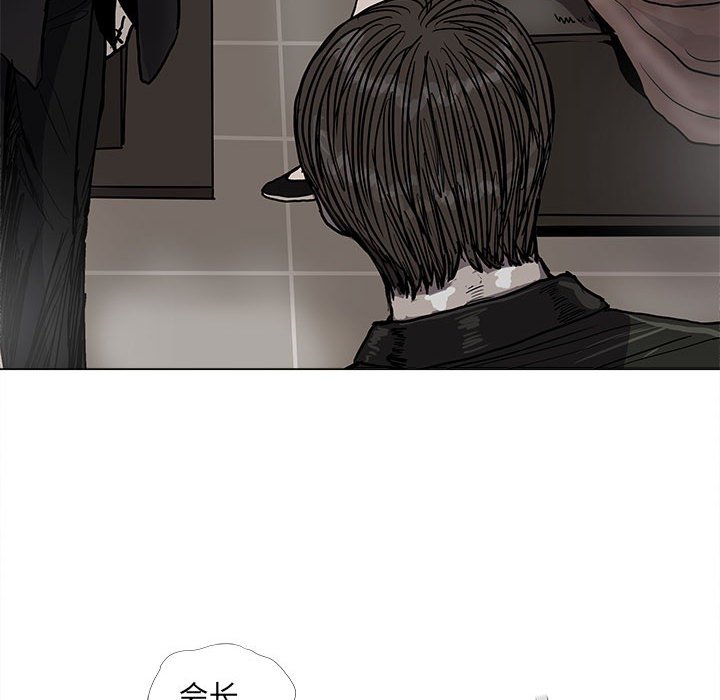 第41話 - 第65张