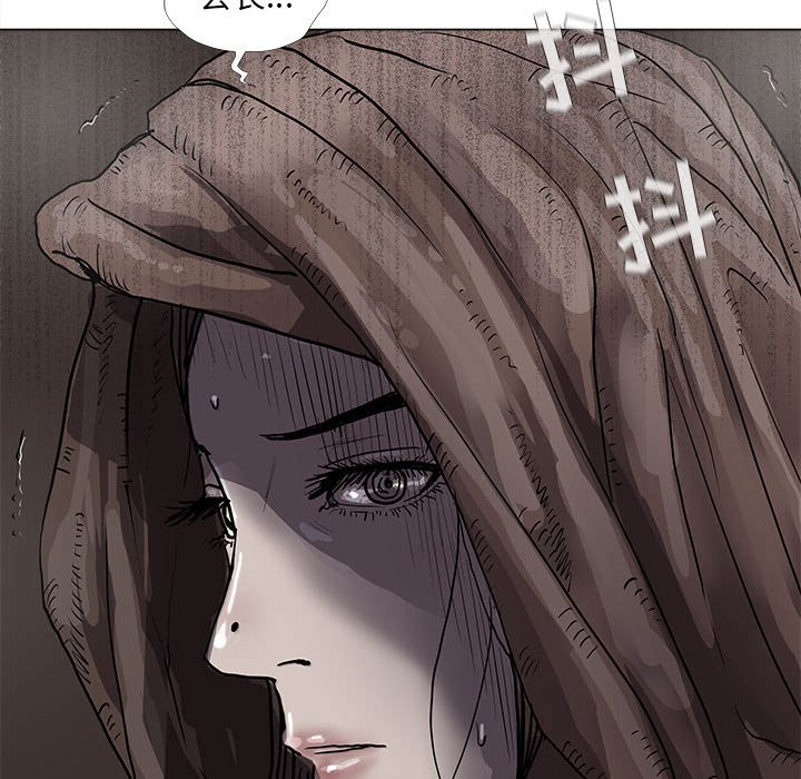第41話 - 第66张