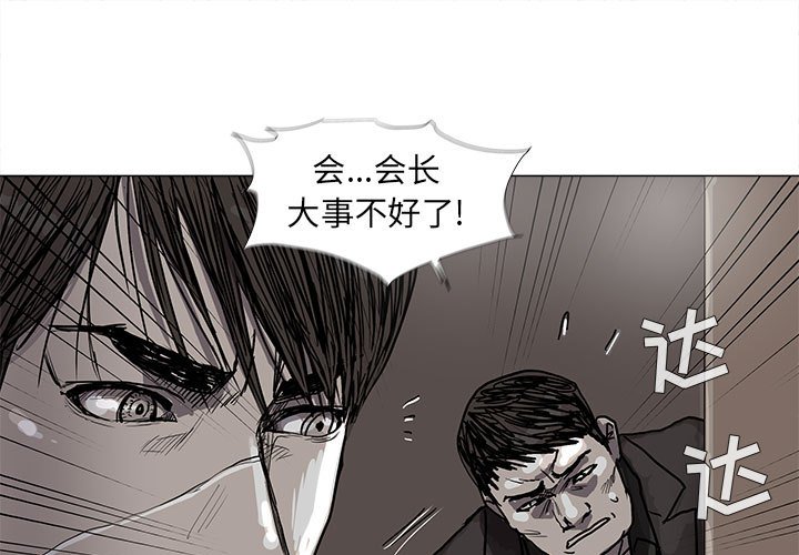 第42話 - 第0张