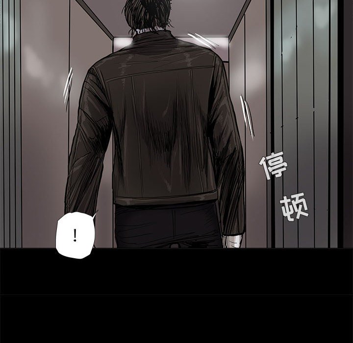 第42話 - 第11张