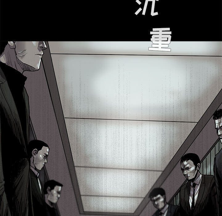 第42話 - 第17张