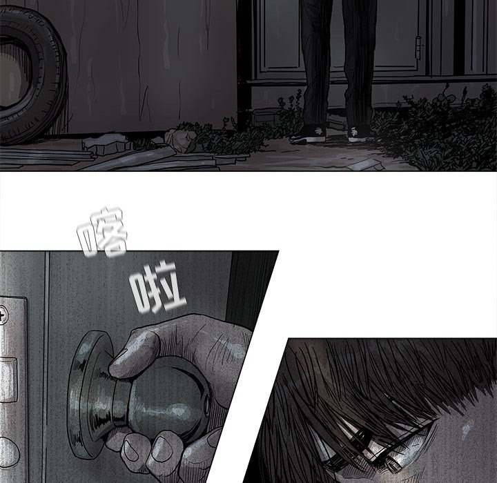 第42話 - 第54张
