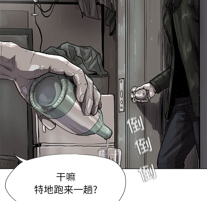 第42話 - 第56张