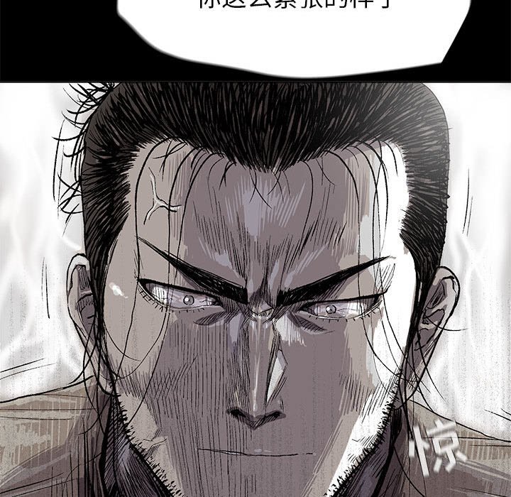 第42話 - 第62张