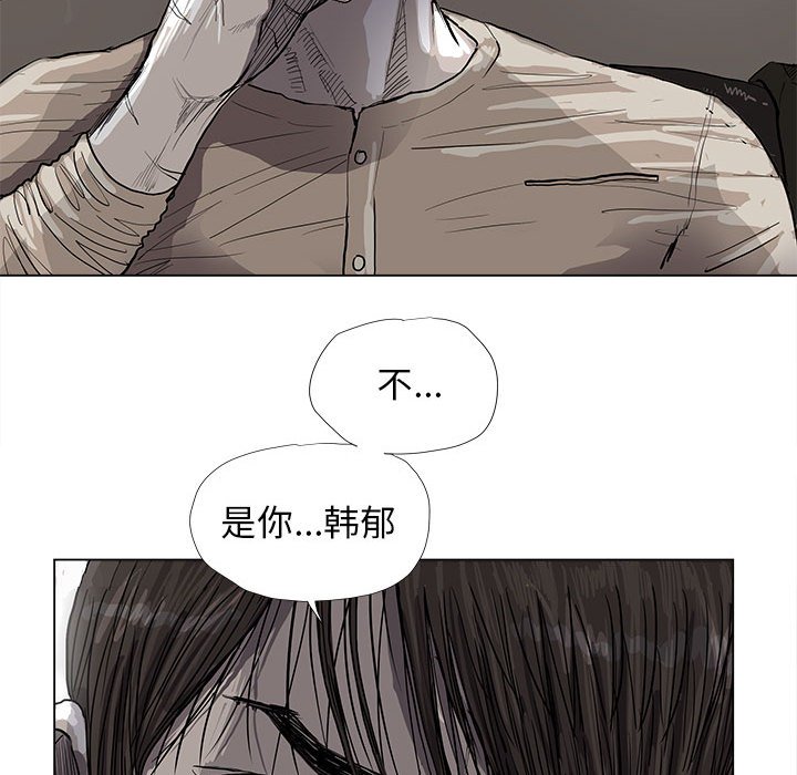 第42話 - 第70张