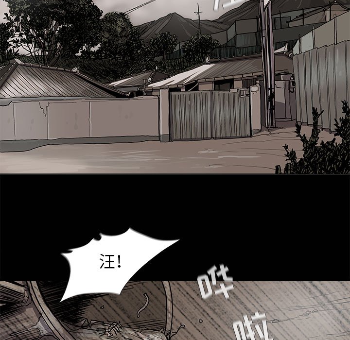 第43話 - 第14张