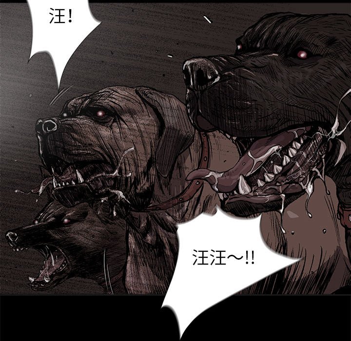 第43話 - 第19张