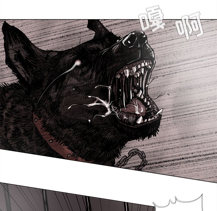 第43話 - 第25张