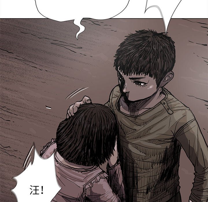 第43話 - 第28张