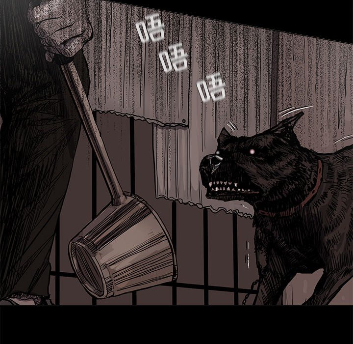 第43話 - 第32张