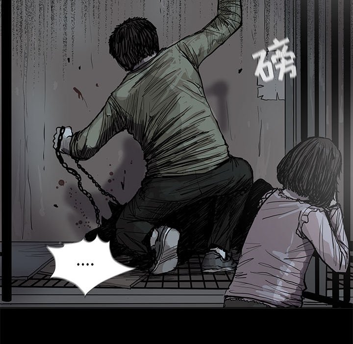 第43話 - 第39张