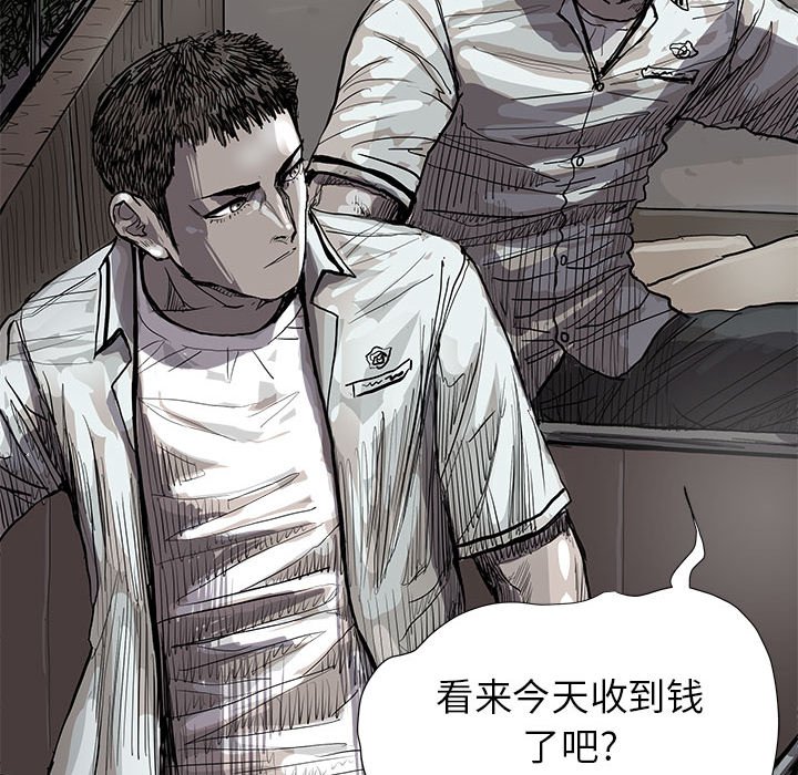 第43話 - 第58张