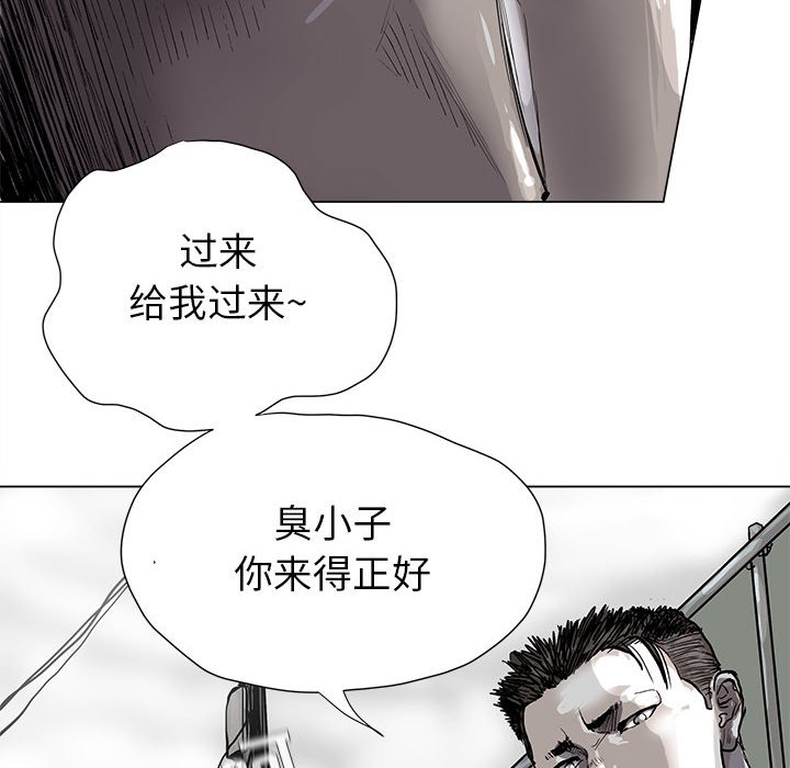 第43話 - 第60张